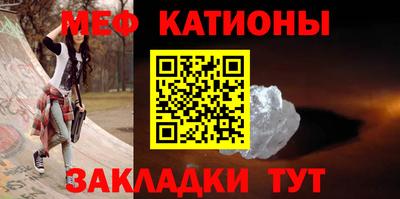 дживик Гусев