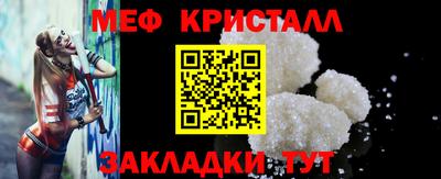 дживик Гусев