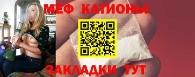 MDMA Premium VHQ Гусь-Хрустальный