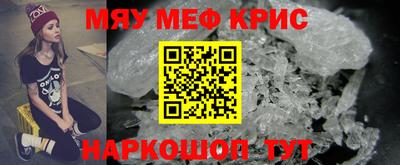 гашишное масло Гусиноозёрск