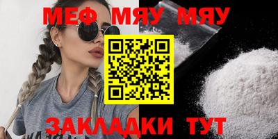MDMA Premium VHQ Гусь-Хрустальный