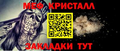 гашишное масло Гусиноозёрск
