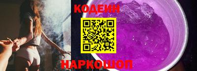 дживик Гусев