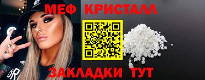 гашишное масло Гусиноозёрск