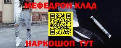 MDMA Premium VHQ Гусь-Хрустальный