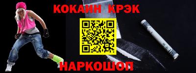 MDMA Premium VHQ Гусь-Хрустальный