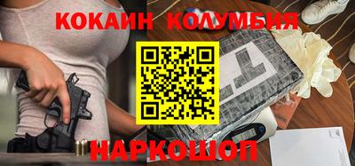MDMA Premium VHQ Гусь-Хрустальный