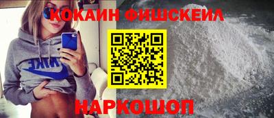 дживик Гусев