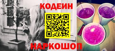 дживик Гусев