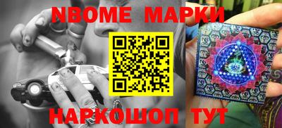 MDMA Premium VHQ Гусь-Хрустальный