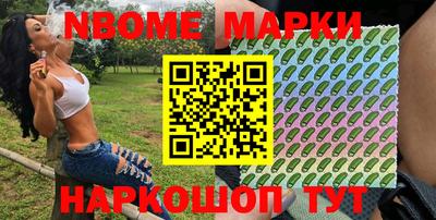 гашишное масло Гусиноозёрск