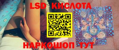 гашишное масло Гусиноозёрск