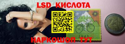 дживик Гусев