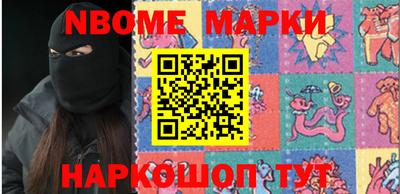 дживик Гусев