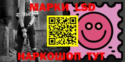 гашишное масло Гусиноозёрск