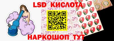 дживик Гусев