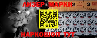 MDMA Premium VHQ Гусь-Хрустальный