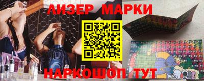 дживик Гусев