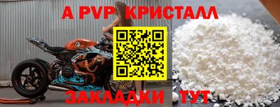 гашишное масло Гусиноозёрск