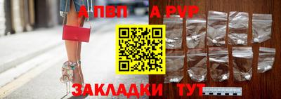 дживик Гусев