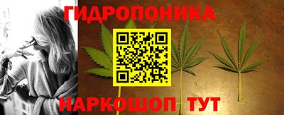 гашишное масло Гусиноозёрск
