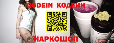 MDMA Premium VHQ Гусь-Хрустальный