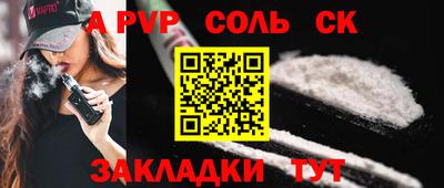 MDMA Premium VHQ Гусь-Хрустальный