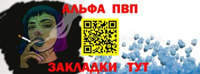 гашишное масло Гусиноозёрск