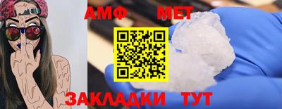 MDMA Premium VHQ Гусь-Хрустальный