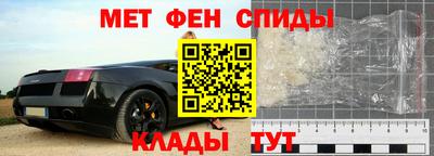 гашишное масло Гусиноозёрск