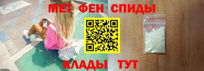 дживик Гусев