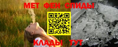 гашишное масло Гусиноозёрск