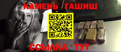 MDMA Premium VHQ Гусь-Хрустальный