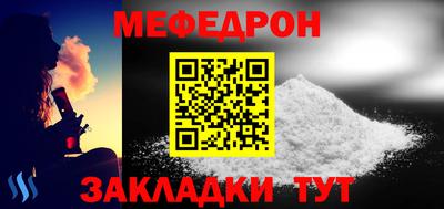 гашишное масло Гусиноозёрск