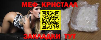 гашишное масло Гусиноозёрск