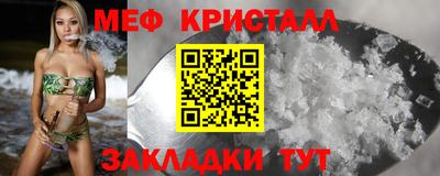 дживик Гусев