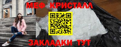 дживик Гусев