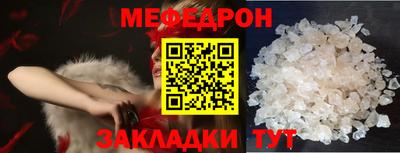 дживик Гусев