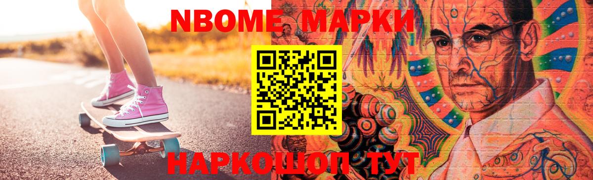 ЛСД экстази  Лсд 25 экстази ecstasy  Вход с VPN  ЛСД экстази ecstasy  Орёл 